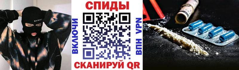 АМФЕТАМИН Розовый как найти закладки гидра вход Сухой Лог