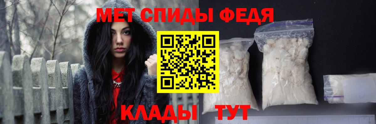 Сухой Лог  Амфетамин  kraken как войти  АМФЕТАМИН  Амфетамин 98%  Вход с VPN 