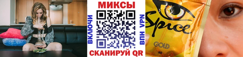 БУТИРАТ бутик  Сухой Лог 