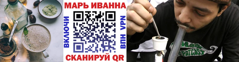Еда ТГК марихуана  Сухой Лог 