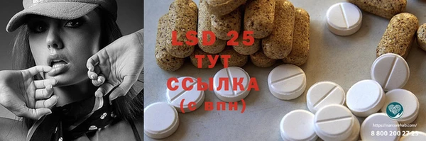 метамфетамин Касимов