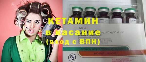 не бодяженный Александровское