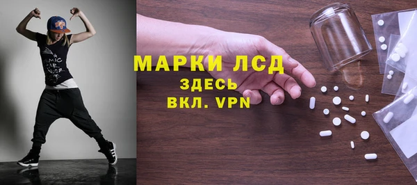 метадон Киреевск