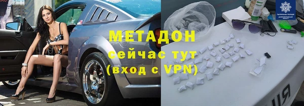 спиды Карталы