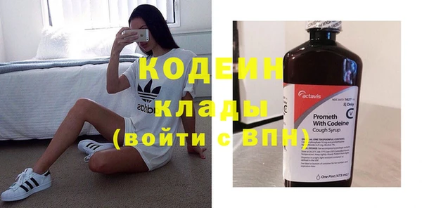 apvp Кущёвская