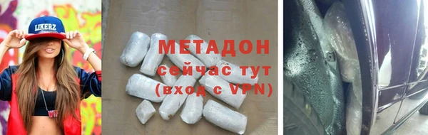 apvp Кущёвская