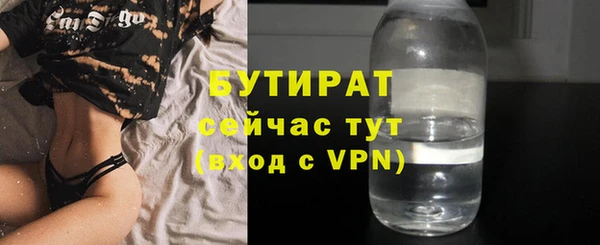 спиды Карталы