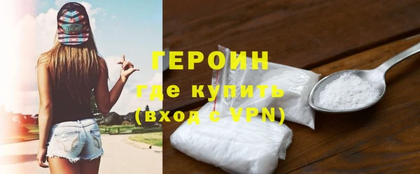 метадон Киреевск