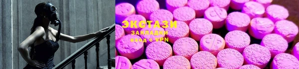 мдма Иноземцево