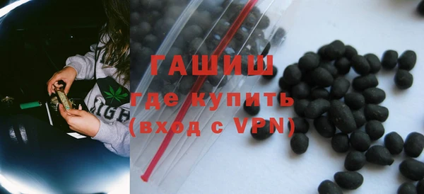 спиды Карталы