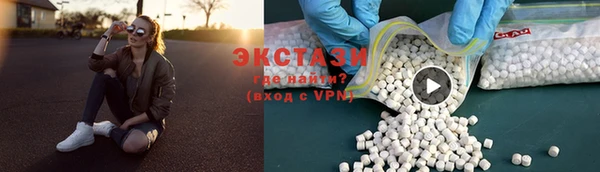 метамфетамин Касимов