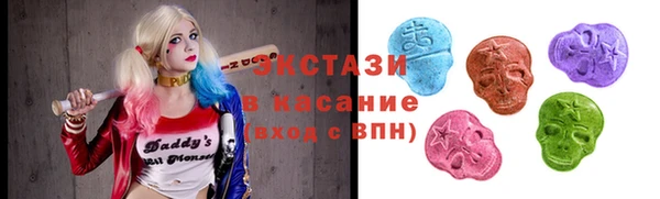 apvp Кущёвская