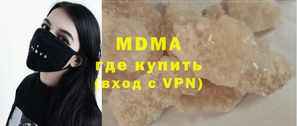 метадон Киреевск