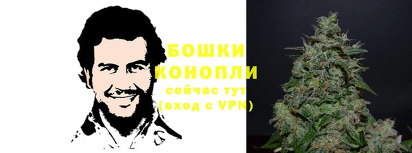 меф VHQ Кинешма