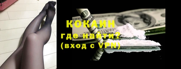 метамфетамин Касимов