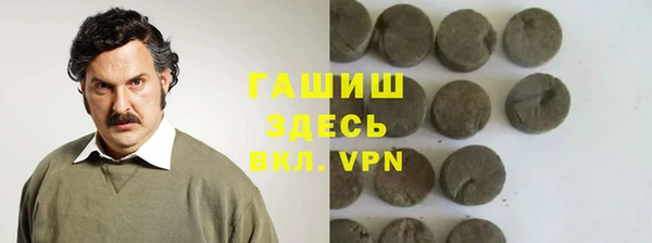 спиды Карталы