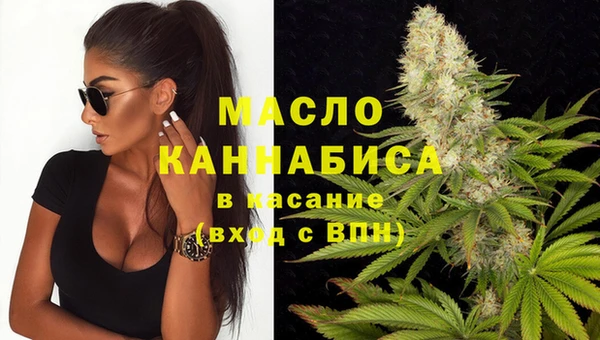 спиды Карталы