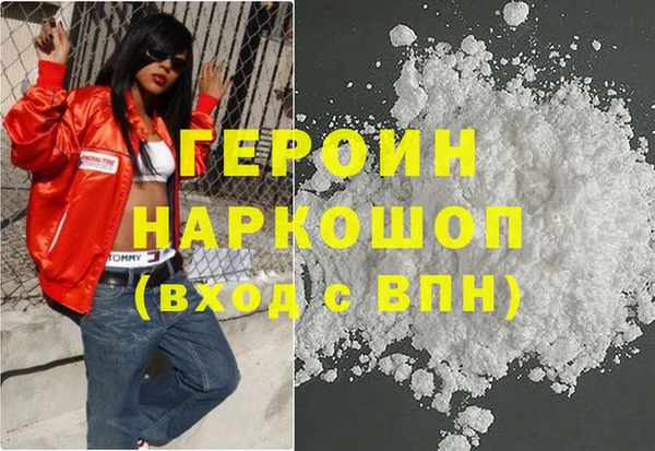 ALPHA-PVP Киренск
