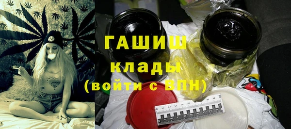 меф VHQ Кинешма