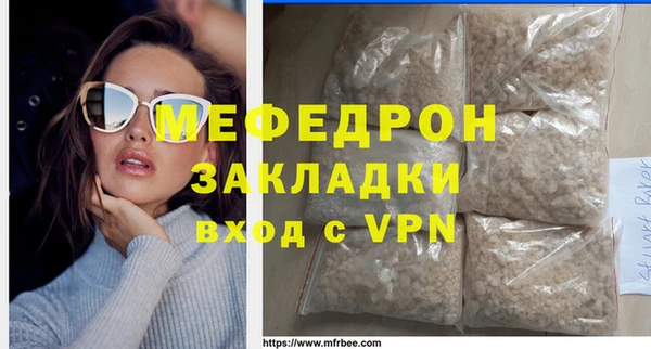 спиды Карталы