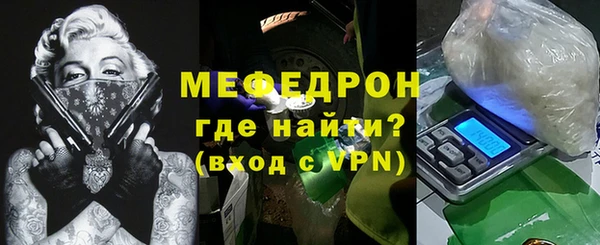 метамфетамин Касимов