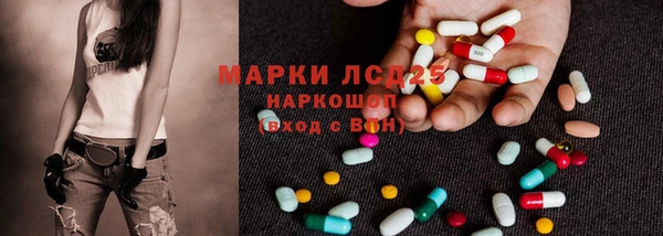 метамфетамин Касимов