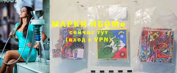 спиды Карталы