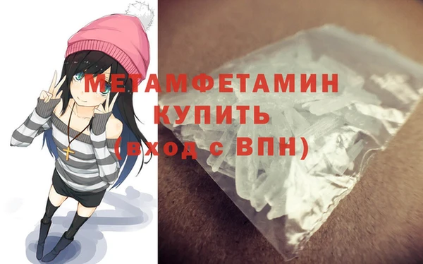 не бодяженный Александровское
