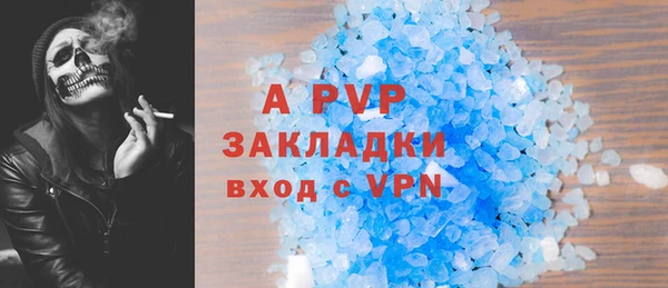 метадон Киреевск