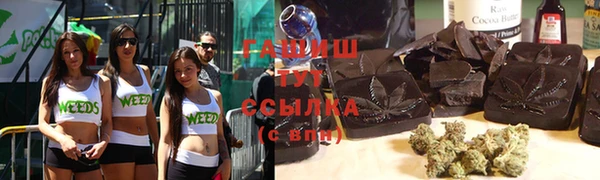 ALPHA-PVP Киренск