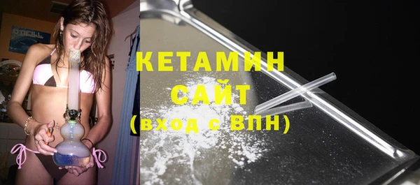 ALPHA-PVP Киренск