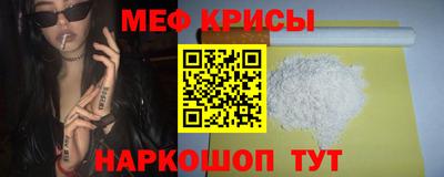 ALPHA-PVP Кингисепп