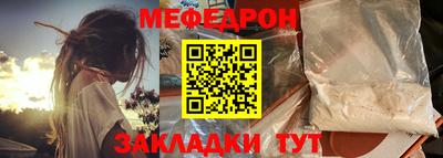 ALPHA-PVP Кингисепп