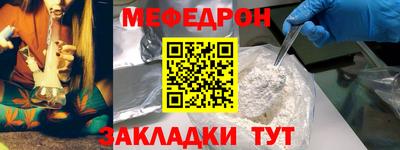 ALPHA-PVP Кингисепп