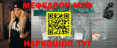 прущий лед Кимры