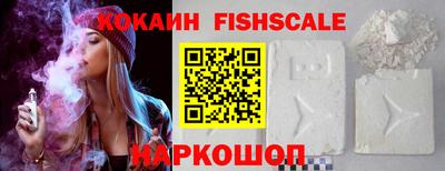 прущая мука Кинель