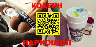 прущий лед Кимры