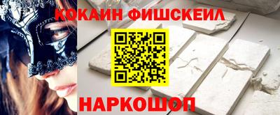 прущий лед Кимры