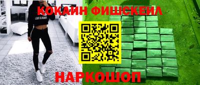 прущая мука Кинель