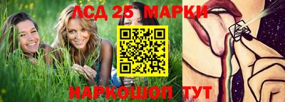 прущая мука Кинель