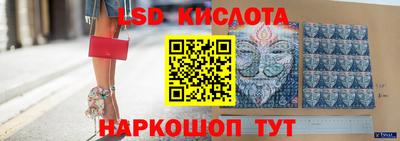 ALPHA-PVP Кингисепп