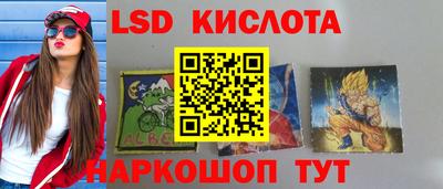 прущая мука Кинель