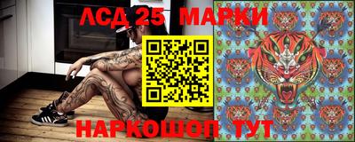 прущая мука Кинель
