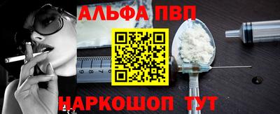 прущий лед Кимры