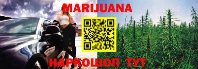 прущая мука Кинель