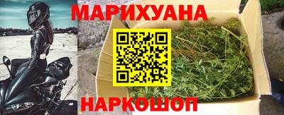 прущий лед Кимры