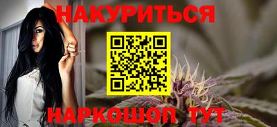 прущая мука Кинель