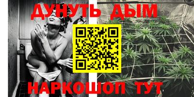 ALPHA-PVP Кингисепп