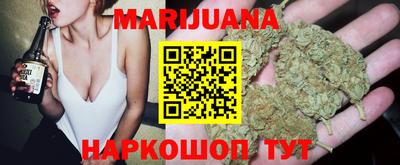 прущая мука Кинель