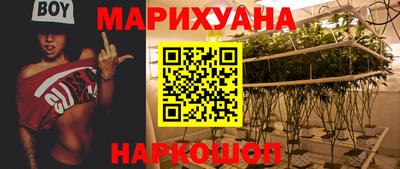 ALPHA-PVP Кингисепп